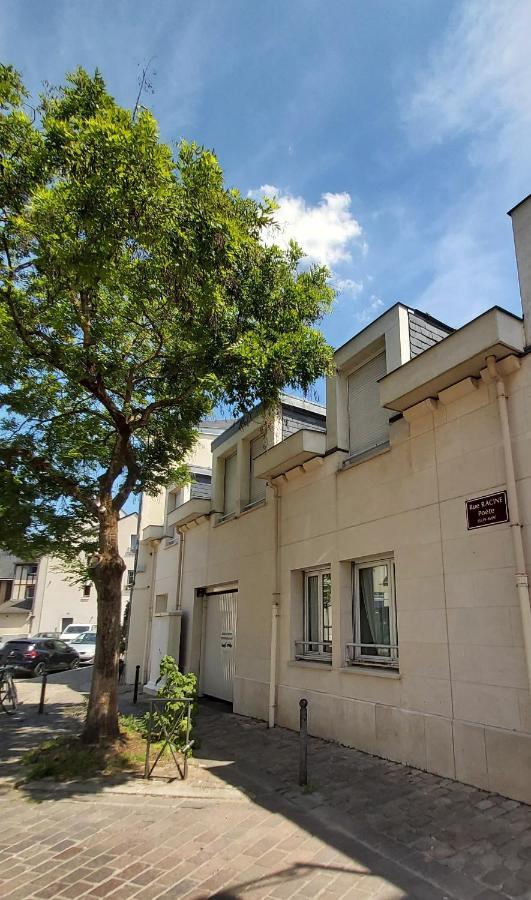 トゥールDuplex Quartier Cathedrale Parking Priveアパートメント エクステリア 写真